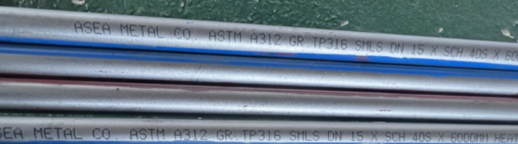 Seamless pipe stock photo