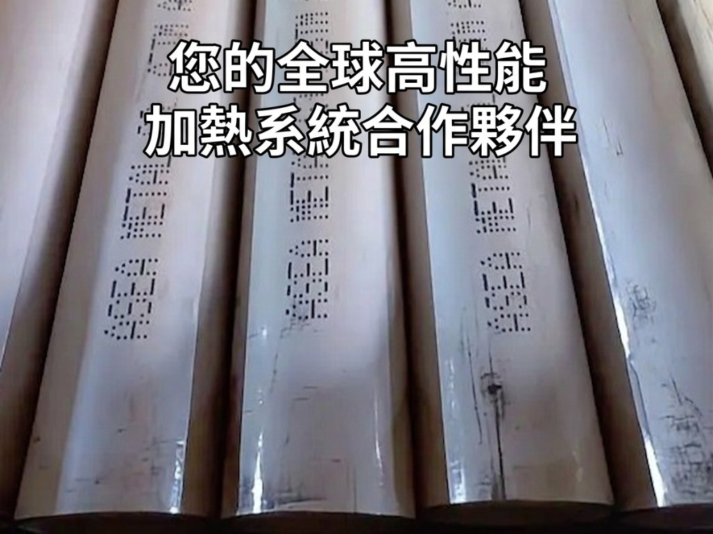 ASEA METAL 主視覺 3（手機）