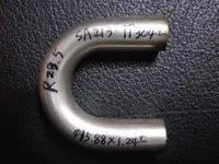 U-bend tube sample SA213, 15.88 x 1.24 mm, bend radius R23.5