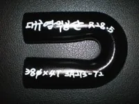 U-bend tube sample SA213-T2, 38 x 4 mm, bend radius R28.5
